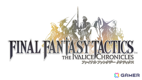 「ファイナルファンタジータクティクス – イヴァリース クロニクルズ」開発陣参加の発売記念イベントがビックカメラ新宿西口店にて9月30日に開催！の画像1