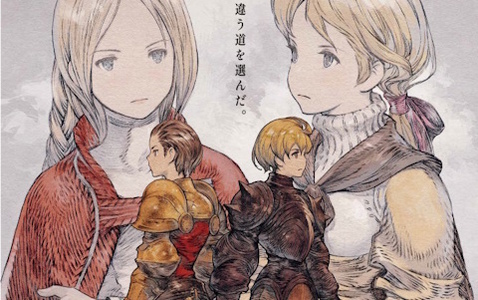 「ファイナルファンタジータクティクス – イヴァリース クロニクルズ」開発陣参加の発売記念イベントがビックカメラ新宿西口店にて9月30日に開催！