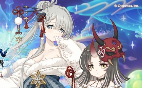 「プリコネR」ジオ・二ヴルヘルを舞台にしたストーリーイベントが9月30日より開催！ユキノとサツキ、起死回生をかけた凸凹コンビの奮闘記が開幕