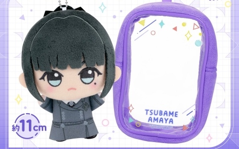 ぐでたま × モンハンアイルー 鏖魔ディアブロス メガジャンボぐでっとぬいぐるみ トピックス】『ぐでたま』と『モンスターハンターダブルクロス
