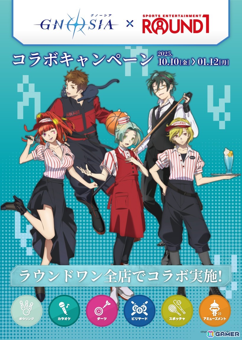 ウマ娘×カラオケ館コラボ 書き下ろしクリアフォトフレーム3種セット