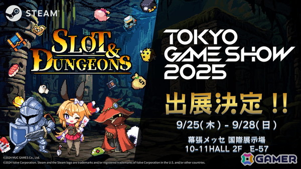 デッキ構築型スロットローグライト「Slot ＆ Dungeons」の早期アクセス版の配信が10月31日に決定！TGS2025では新キャラクター ギャンブラーをプレイ可能の画像4
