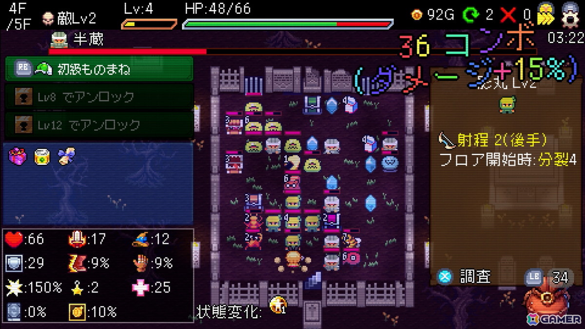 デッキ構築型スロットローグライト「Slot ＆ Dungeons」の早期アクセス版の配信が10月31日に決定！TGS2025では新キャラクター ギャンブラーをプレイ可能の画像2