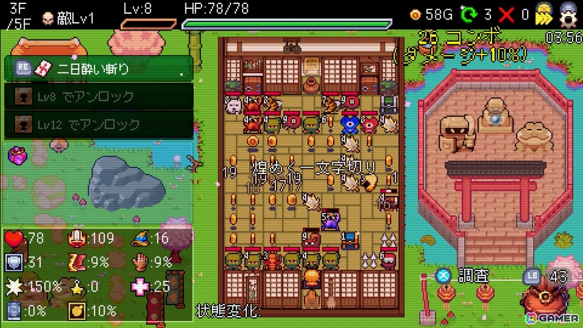 デッキ構築型スロットローグライト「Slot ＆ Dungeons」の早期アクセス版の配信が10月31日に決定！TGS2025では新キャラクター ギャンブラーをプレイ可能の画像3