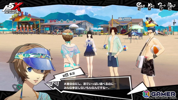 「ペルソナ5: The Phantom X」水着姿のキャラたちが登場するイベント“夏だ！水着だ！SEA TIME！前編”が開催！素羽・トロピカルも登場の画像3