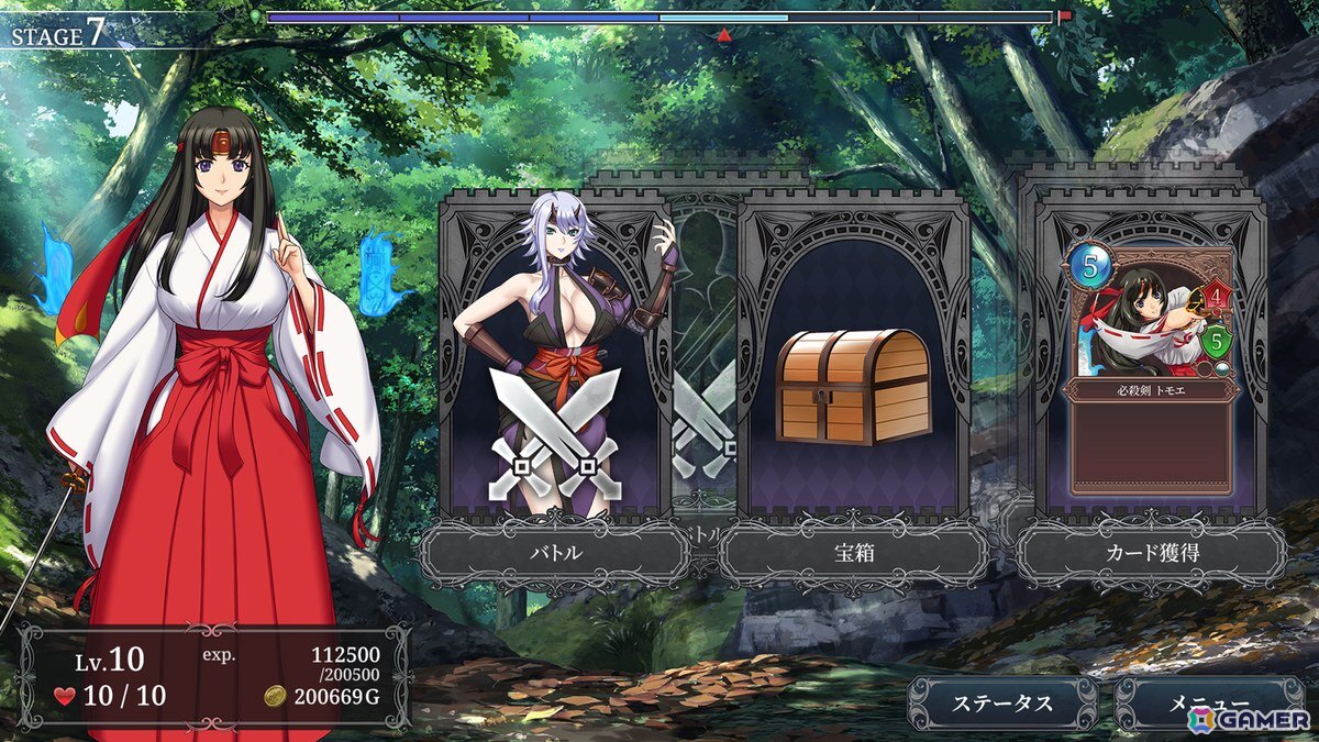 ローグライト型カードゲーム「Queen's Blade Re:Build」がTGS2025に出展！相手の防御を崩すアーマーブレイクが鍵となるゲーム性に注目の画像7