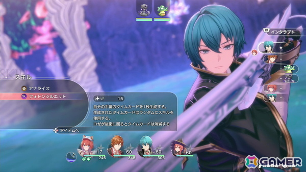 「アトリエ」シリーズのレガシーな魅力が詰め込まれた「紅の錬金術士と白の守護者 ～レスレリアーナのアトリエ～」プレイレポートの画像26