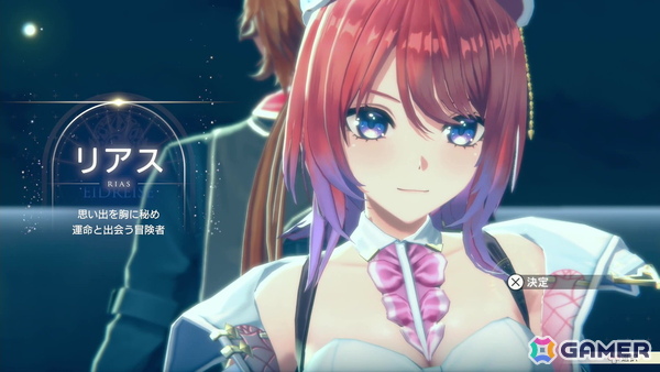 「アトリエ」シリーズのレガシーな魅力が詰め込まれた「紅の錬金術士と白の守護者 ～レスレリアーナのアトリエ～」プレイレポートの画像30