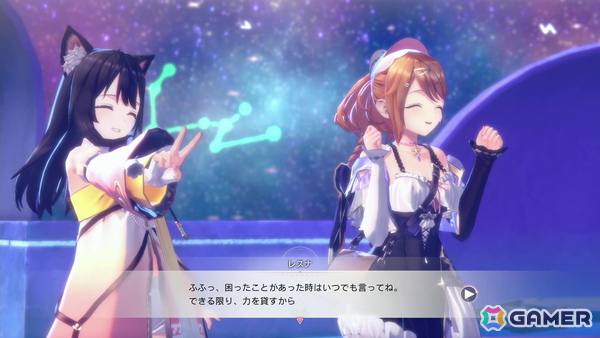 「アトリエ」シリーズのレガシーな魅力が詰め込まれた「紅の錬金術士と白の守護者 ～レスレリアーナのアトリエ～」プレイレポートの画像4