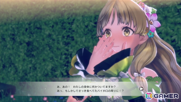 「アトリエ」シリーズのレガシーな魅力が詰め込まれた「紅の錬金術士と白の守護者 ～レスレリアーナのアトリエ～」プレイレポートの画像5