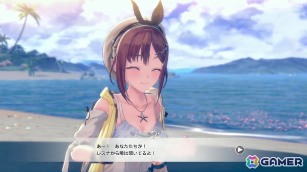 「アトリエ」シリーズのレガシーな魅力が詰め込まれた「紅の錬金術士と白の守護者 ～レスレリアーナのアトリエ～」プレイレポートの画像6