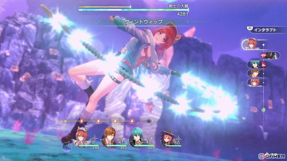 「アトリエ」シリーズのレガシーな魅力が詰め込まれた「紅の錬金術士と白の守護者 ~レスレリアーナのアトリエ~」プレイレポートの画像