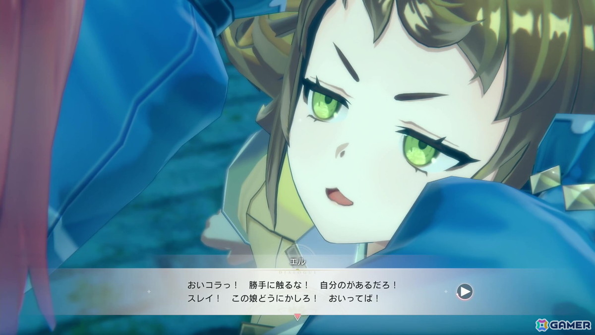 「アトリエ」シリーズのレガシーな魅力が詰め込まれた「紅の錬金術士と白の守護者 ~レスレリアーナのアトリエ~」プレイレポートの画像