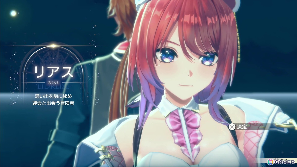 「アトリエ」シリーズのレガシーな魅力が詰め込まれた「紅の錬金術士と白の守護者 ~レスレリアーナのアトリエ~」プレイレポートの画像