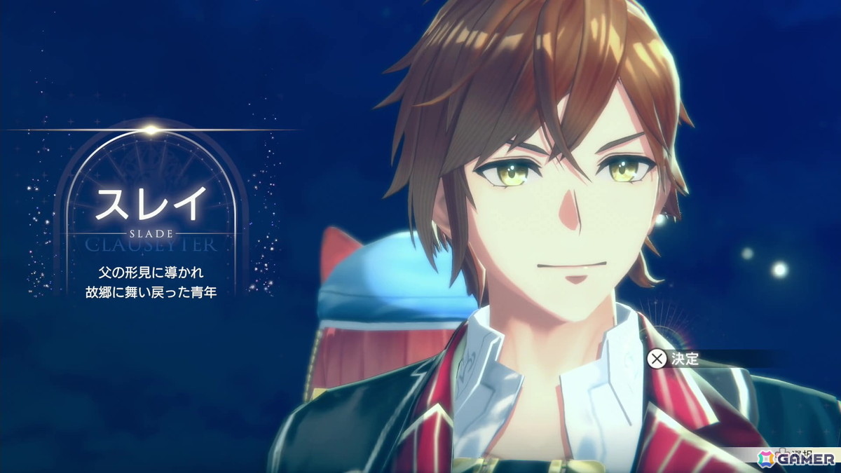 「アトリエ」シリーズのレガシーな魅力が詰め込まれた「紅の錬金術士と白の守護者 ~レスレリアーナのアトリエ~」プレイレポートの画像