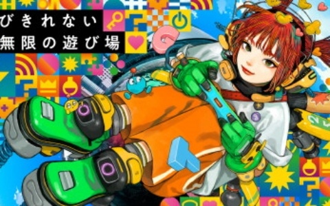 Switch「ビルシャナ戦姫 ～源平飛花夢想～」のファンディスク