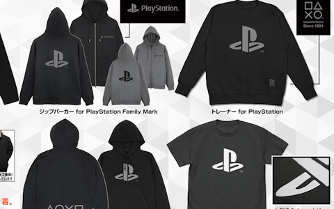CAPCOM - イーカプコン限定 ヴァンパイアセイヴァー 西村キヌ 額装アート プリマグラフィ ヴァンパイア」シリーズ、西村キヌ氏による描き下ろし額装アート