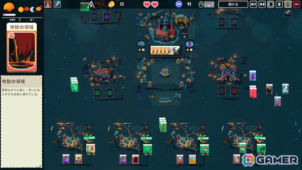 ローグライク戦略カードゲーム「カードキングダム」の正式版1.0が配信！最終ボスや首領ラッシュモードなどの新要素もの画像3