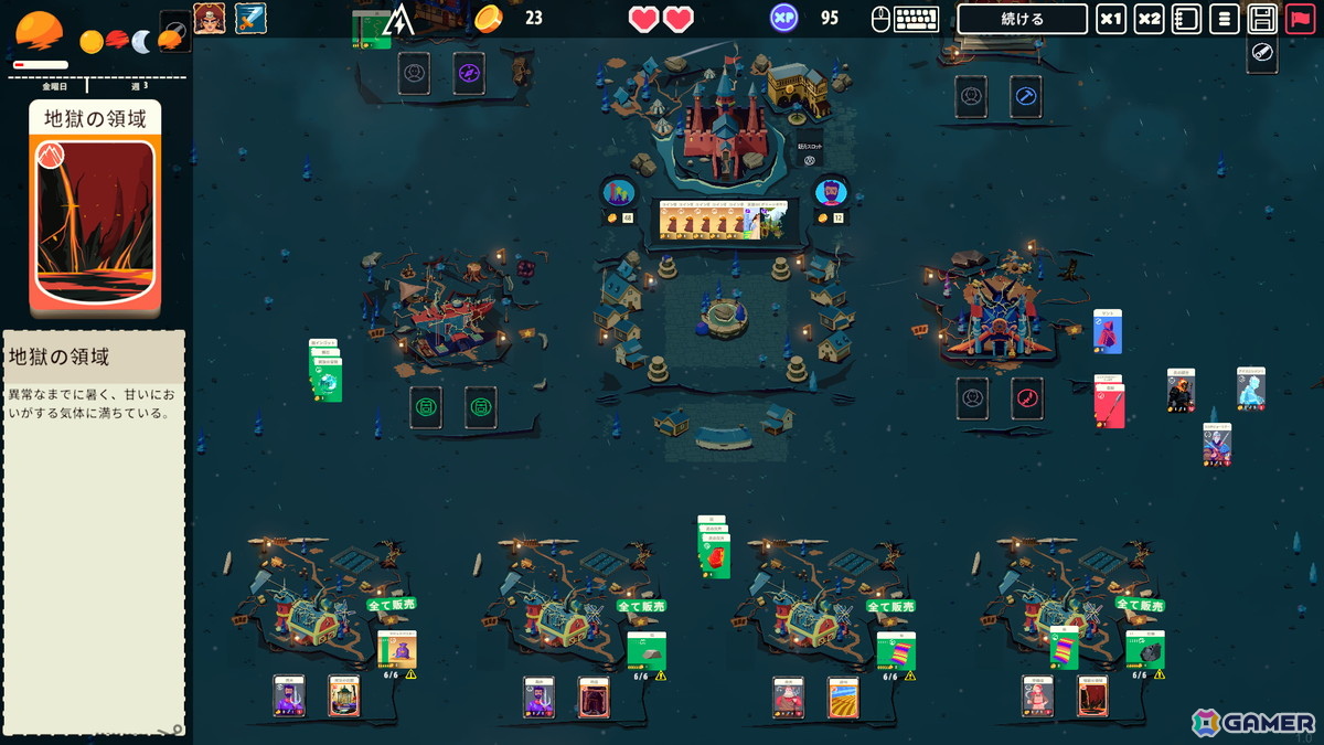 ローグライク戦略カードゲーム「カードキングダム」の正式版1.0が配信!最終ボスや首領ラッシュモードなどの新要素もの画像