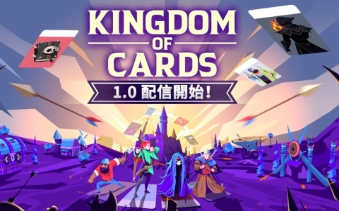 AC版「太鼓の達人」で「太鼓の達人お店で遊んでゲット！グッズ