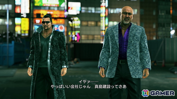 「龍が如く 極2」武器を持ち運べる懐武器やヒートアクションなどのバトル要素と新・クランクリエイターの情報が公開！の画像20