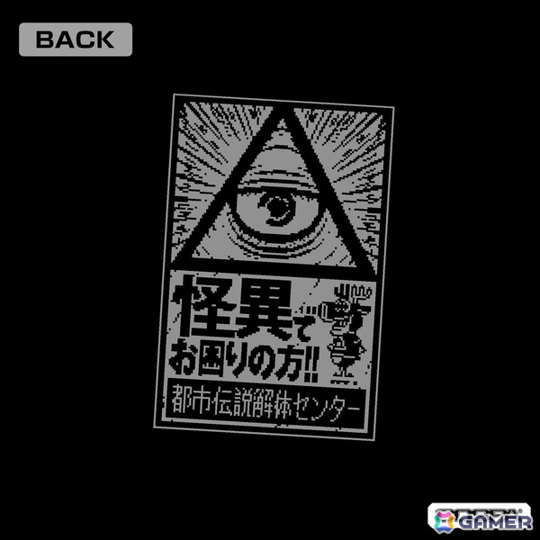 「都市伝説解体センター」イルミナカードパスケースや屋外対応ステッカーなどCOSPAとの初コラボグッズが登場!TGS2025にて先行販売もの画像