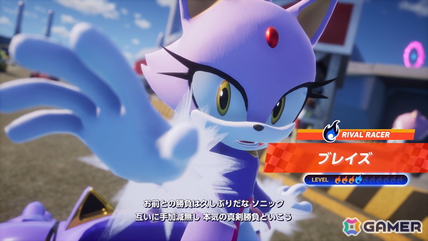 「ソニックレーシング クロスワールド」は予測不能の“驚き”と“ワクワク”が詰まったレースゲームに!初音ミクやスポンジ・ボブなどセガ内外のIPとのコラボも充実の画像10
