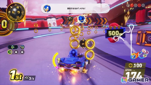 「ソニックレーシング クロスワールド」は予測不能の“驚き”と“ワクワク”が詰まったレースゲームに!初音ミクやスポンジ・ボブなどセガ内外のIPとのコラボも充実の画像2