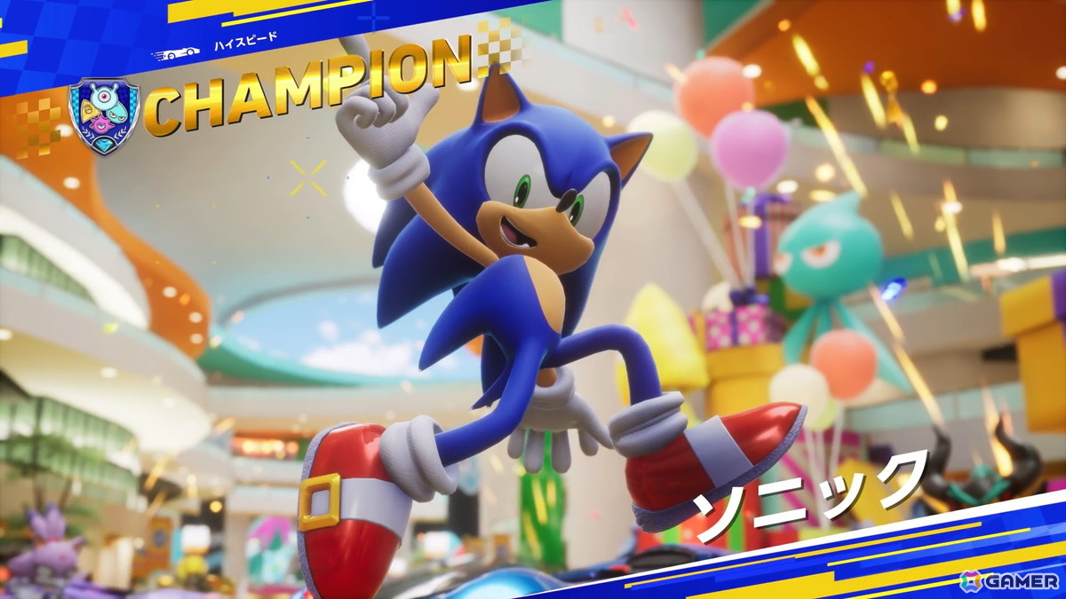 「ソニックレーシング クロスワールド」は予測不能の“驚き”と“ワクワク”が詰まったレースゲームに!初音ミクやスポンジ・ボブなどセガ内外のIPとのコラボも充実の画像