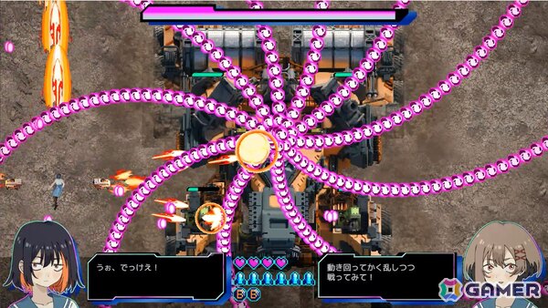 ゲーム翻訳・ローカライズを手がけるロックハッチがインディーゲームパブリッシング事業を開始!第一弾は「トロールVSヴァイキング:リボーン」「赫夜 -カグヤ-」の画像