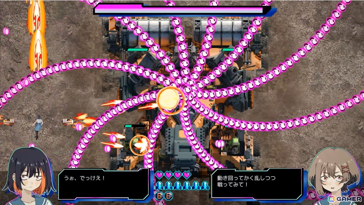 ゲーム翻訳・ローカライズを手がけるロックハッチがインディーゲームパブリッシング事業を開始！第一弾は「トロールVSヴァイキング：リボーン」「赫夜 -カグヤ-」の画像14