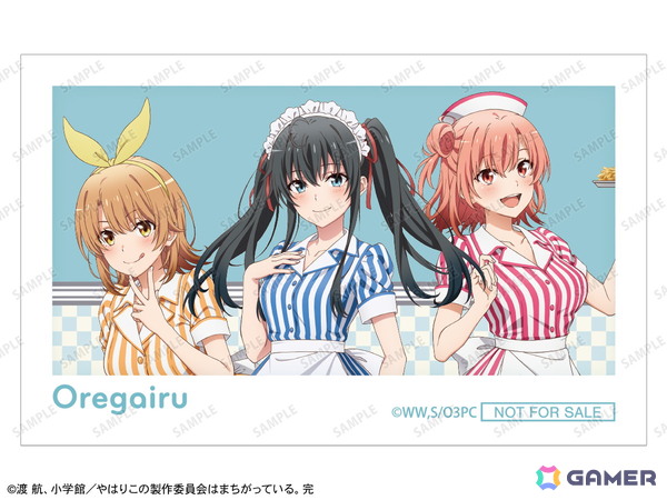 「『やはり俺の青春ラブコメはまちがっている。完』アニメイトフェア in 2025」が11月29日より開催！アニマルルームウェアイラストの新商品が登場の画像14