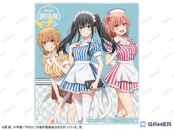 「『やはり俺の青春ラブコメはまちがっている。完』アニメイトフェア in 2025」が11月29日より開催！アニマルルームウェアイラストの新商品が登場の画像15