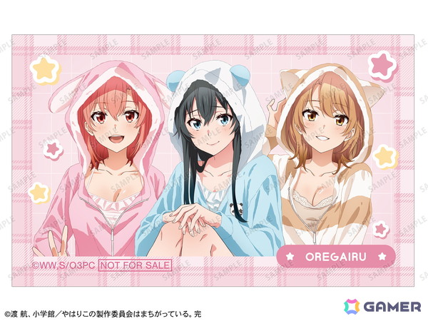 「『やはり俺の青春ラブコメはまちがっている。完』アニメイトフェア in 2025」が11月29日より開催！アニマルルームウェアイラストの新商品が登場の画像9