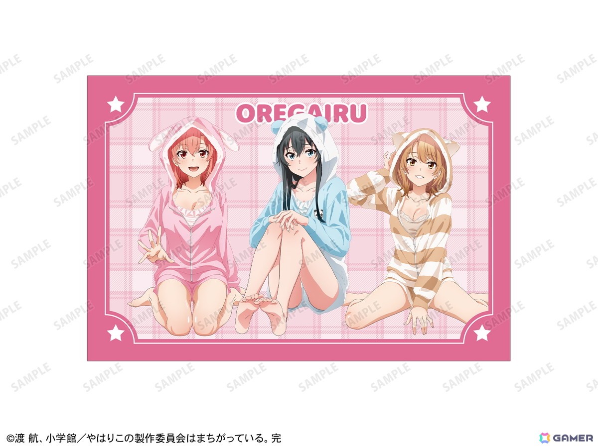 やはり俺の青春ラブコメはまちがっている。完』アニメイトフェア in