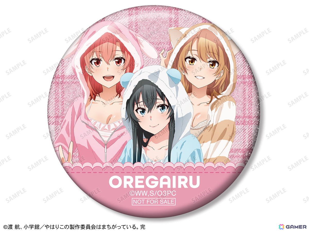 やはり俺の青春ラブコメはまちがっている。完』アニメイトフェア in