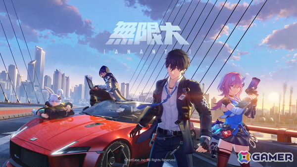 「無限大ANANTA」TGS2025に向けて最新実機プレイトレーラーを公開！物語やプレイ体験、そして変化する都市環境を一挙紹介の画像1