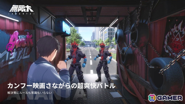 「無限大ANANTA」TGS2025に向けて最新実機プレイトレーラーを公開！物語やプレイ体験、そして変化する都市環境を一挙紹介の画像3