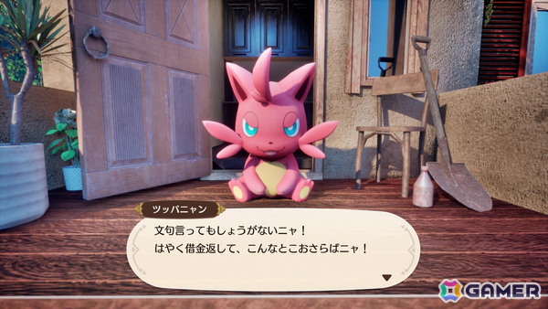 「パルワールド」のスピンオフ作品となる農場シミュレーション「パルファーム」が発表！「パルワールド」本編でハイスピードFPS「ULTRAKILL」とのコラボもの画像