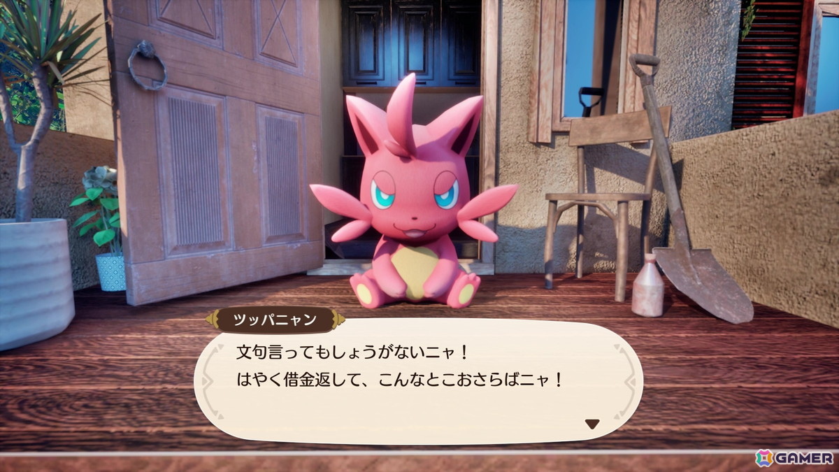 「パルワールド」のスピンオフ作品となる農場シミュレーション「パルファーム」が発表！「パルワールド」本編でハイスピードFPS「ULTRAKILL」とのコラボもの画像5