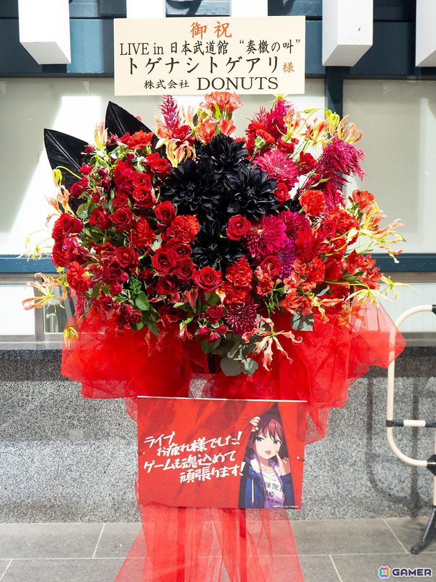 DONUTSが開発する「ガールズバンドクライ First Riff」が正式発表！ティザーサイト、PV、公式Xアカウントが公開、TGS2025への出展もの画像5