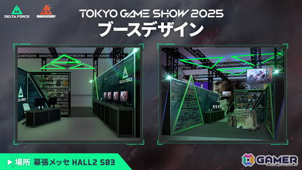 「Delta Force」新シーズン「ウォーアブレイズ」が開幕！「METAL GEAR SOLID Δ: SNAKE EATER」、ホラー映画「ソウ」とのコラボもの画像5
