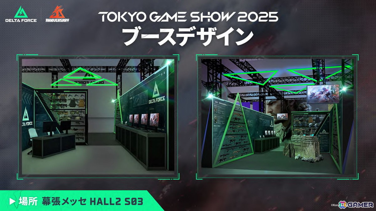 「Delta Force」新シーズン「ウォーアブレイズ」が開幕！「METAL GEAR SOLID Δ: SNAKE EATER」、ホラー映画「ソウ」とのコラボもの画像5