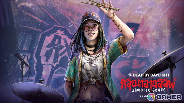 「Dead by Daylight」タイの民話から着想を得たグロテスクな新章「Sinister Grace」が発売！新キラー「ガスー」、新サバイバー「ヴィー・ブーニャサク」登場の画像5
