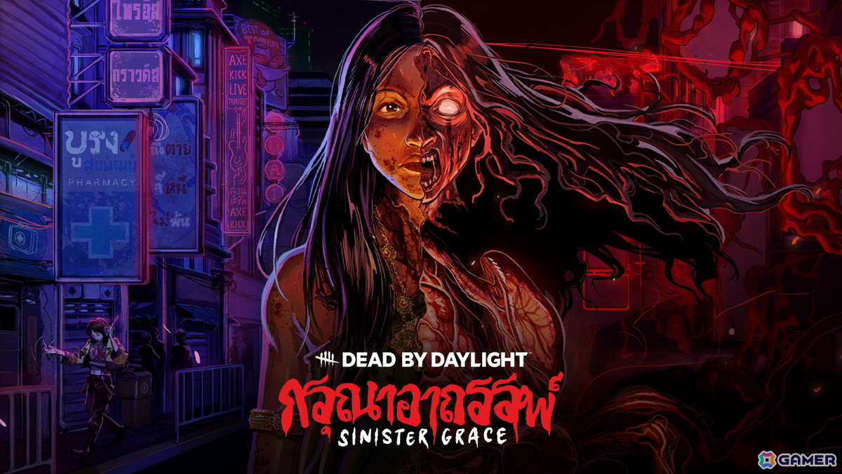 「Dead by Daylight」タイの民話から着想を得たグロテスクな新章「Sinister Grace」が発売!新キラー「ガスー」、新サバイバー「ヴィー・ブーニャサク」登場の画像