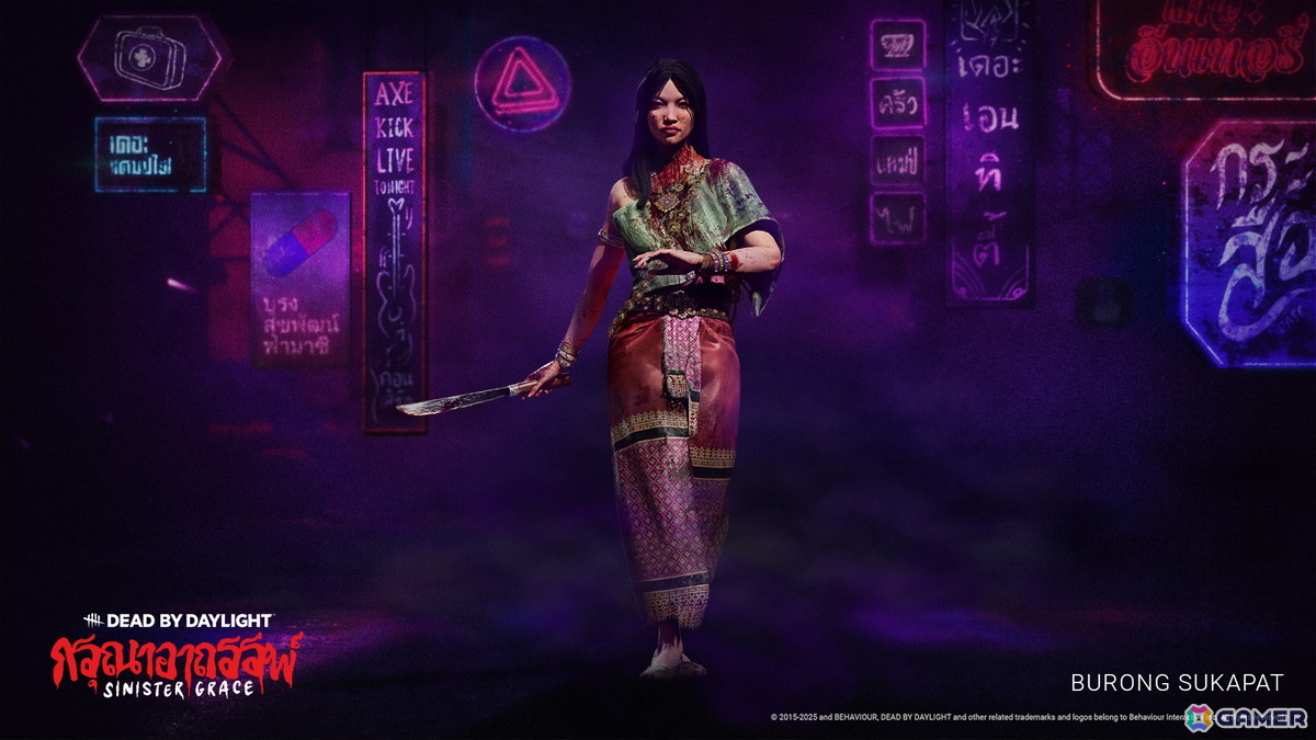 「Dead by Daylight」タイの民話から着想を得たグロテスクな新章「Sinister Grace」が発売!新キラー「ガスー」、新サバイバー「ヴィー・ブーニャサク」登場の画像