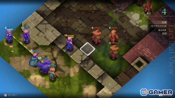 「ファイナルファンタジータクティクス - イヴァリース クロニクルズ」レビュー：信念がぶつかり合うドラマはフルボイスでより感情を揺さぶる！の画像10