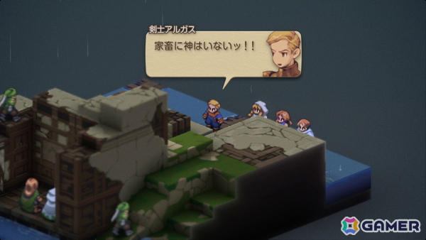 「ファイナルファンタジータクティクス - イヴァリース クロニクルズ」レビュー：信念がぶつかり合うドラマはフルボイスでより感情を揺さぶる！の画像5