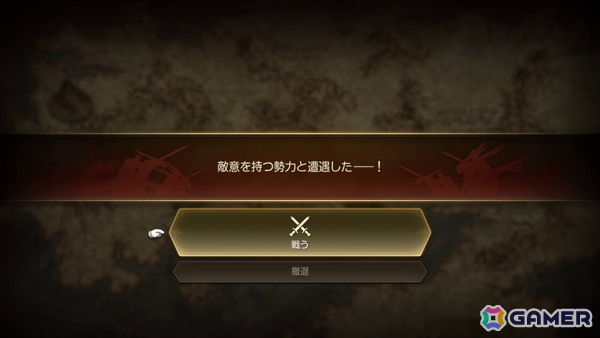 「ファイナルファンタジータクティクス - イヴァリース クロニクルズ」レビュー：信念がぶつかり合うドラマはフルボイスでより感情を揺さぶる！の画像9