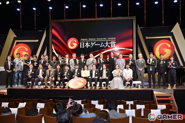 「日本ゲーム大賞2025」年間作品部門大賞は「メタファー：リファンタジオ」に決定！当日は様々なクリエイターが会場で喜びを露わにの画像1